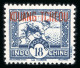 1896-1914, Collection Complète Y&T N°1/24 O Sauf 20, - Other & Unclassified
