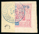 1894, Y&T N°57b O Sur Fragment, Moitié Droite Du 50 - Altri & Non Classificati