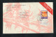 "CHINA" 1977, Mi. 1337 Auf Lupo-Brief Mach Deutschland (0556) - Covers & Documents