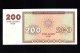 ARMENIA  P-37b  200 DRAM  1993  LOW NUMBER  UNC   NEUF   SIN CIRCULAR - Armenia