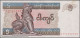 Delcampe - DWN - 100 World UNC Different Banknotes - FREE MYANMAR 5 Kyats 1995 (P.70b) REPLACEMENT CY - Collections & Lots