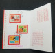 Taiwan Sports 1972 Games Olympic Sport Olympics (FDC) *card *see Scan - Briefe U. Dokumente