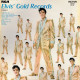 ELVIS  PRESLEY    °°   GOLD RECORDS  VOLUME 2 - Otros - Canción Inglesa