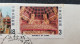 Taiwan Tsu Shih Temple Sanhsia 1982 God Buddha Religion (stamp FDC) *see Scan - Briefe U. Dokumente