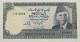 PAKISTAN 10 RUPEES HAJ PILGRIM TOP #alb016 0467 - Pakistán