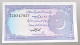 PAKISTAN 2 RUPEES 1985 TOP #alb051 1655 - Pakistán