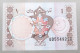 PAKISTAN 1 RUPEE #alb049 1459 - Pakistan