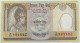 NEPAL 10 RUPEES TOP #alb017 0053 - Nepal