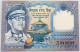 NEPAL 1 RUPEE #alb014 0137 - Nepal