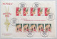 MONACO STAMPS, STATIONERY 1981 FETE DES RAMEAUX #alb006 0009 - Monaco