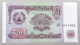 TAJIKISTAN 20 ROUBLES 1994 TOP #alb050 0593 - Tadjikistan