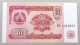 TAJIKISTAN 10 ROUBLES 1994 TOP #alb050 0591 - Tadjikistan