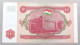 TAJIKISTAN 10 ROUBLES 1994 TOP #alb050 0591 - Tagikistan