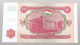 TAJIKISTAN 10 ROUBLES 1994 TOP #alb050 0589 - Tayikistán