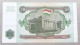 TAJIKISTAN 50 ROUBLES 1994 TOP #alb050 0597 - Tajikistan