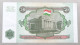 TAJIKISTAN 50 ROUBLES 1994 TOP #alb050 0599 - Tajikistan