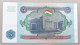 TAJIKISTAN 5 ROUBLES 1994 TOP #alb050 0587 - Tadjikistan