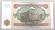 TAJIKISTAN 1 ROUBLE 1994 TOP #alb051 1771 - Tagikistan