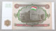 TAJIKISTAN 1 ROUBLE 1994 TOP #alb050 0583 - Tadzjikistan