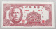 TAIWAN 2 CENT 1949 TOP #alb051 0949 - Taiwan
