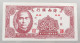 TAIWAN 2 CENT 1949 TOP #alb051 0941 - Taiwan