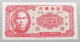 TAIWAN 2 CENT 1949 TOP #alb051 0927 - Taiwan