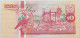 SURINAME 10 GULDEN TOP #alb017 0003 - Surinam