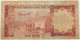 SAUDI ARABIA 1 RIYAL #alb016 0037 - Saudi Arabia