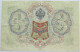 RUSSIA 3 ROUBLES 1905 #alb003 0619 - Russie