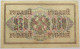 RUSSIA 250 ROUBLES 1917 TOP #alb067 0471 - Russie
