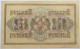 RUSSIA 250 ROUBLES 1917 TOP #alb067 0467 - Russie