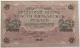 RUSSIA 250 ROUBLES 1917 #alb017 0085 - Russie