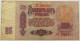 RUSSIA 25 ROUBLES 1961 #alb067 0465 - Russie