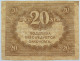 RUSSIA 20 ROUBLES 1917 #alb003 0565 - Russie