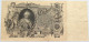 RUSSIA 100 ROUBLES 1910 #alb003 0719 - Russie