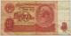 RUSSIA 10 ROUBLES 1961 #alb067 0457 - Russie