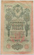 RUSSIA 10 ROUBLES 1909 #alb017 0205 - Russie