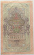 RUSSIA 10 ROUBLES 1909 #alb017 0205 - Russie