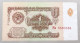 RUSSIA 1 ROUBLE 1961 TOP #alb050 0365 - Russie