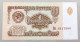 RUSSIA 1 ROUBLE 1961 TOP #alb050 0361 - Russie