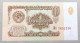 RUSSIA 1 ROUBLE 1961 TOP #alb050 0327 - Russie