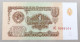 RUSSIA 1 ROUBLE 1961 TOP #alb050 0317 - Russie