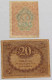 RUSSIA 1 ROUBLE 1921 + 20 ROUBLES #alb012 0143 - Russie