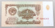 RUSSIA 1 ROUBLE 1961 TOP #alb050 0315 - Russie