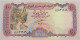 YEMEN 100 RIALS UNC #alb018 0021 - Yemen