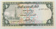 YEMEN 1 RIAL 1983 TOP #alb016 0377 - Yemen