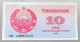 UZBEKISTAN 10 SUM 1992 TOP #alb051 1781 - Uzbekistan