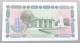 UZBEKISTAN 1 SUM 1994 TOP #alb051 0383 - Uzbekistan