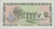 UZBEKISTAN 1 SUM 1994 TOP #alb016 0197 - Uzbekistan