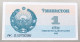 UZBEKISTAN 1 SUM 1992 TOP #alb050 1089 - Uzbekistan